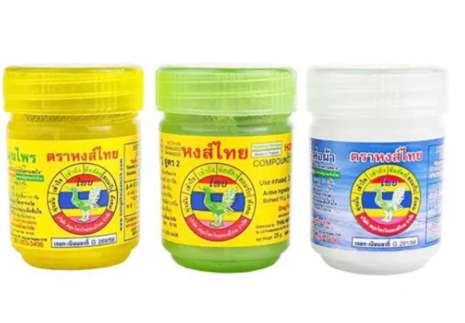 Combo 2 Hũ Hít Thông Mũi Hong Thai của Thái Lan 1